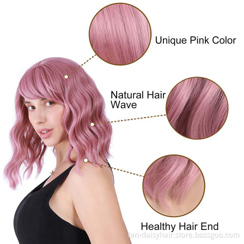 2021 Wholesale Price Straight Curly Wigs with Lace Frontal Pink Synthetic Wigs For Black women